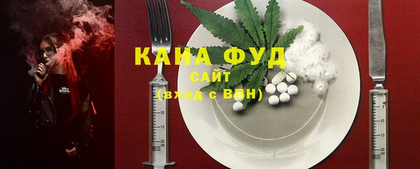 прущая мука Лагань