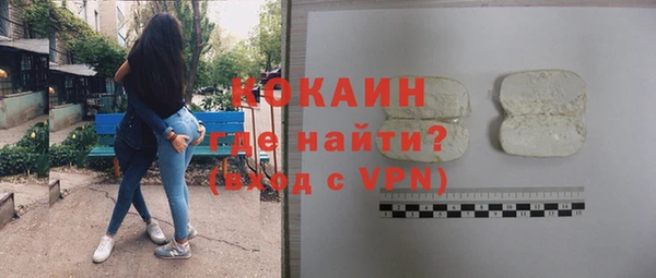 ГАЛЛЮЦИНОГЕННЫЕ ГРИБЫ Лихославль