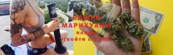 прущая мука Лагань