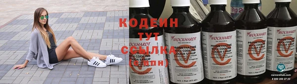 прущая мука Лагань