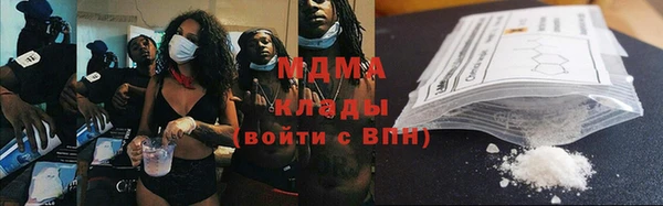 прущая мука Лагань