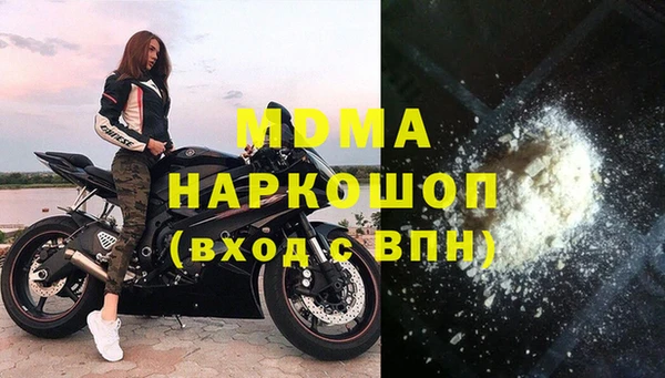прущая мука Лагань