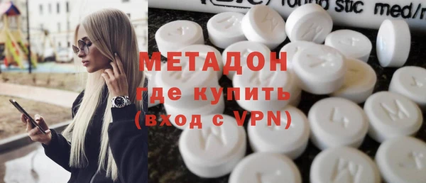 ГАЛЛЮЦИНОГЕННЫЕ ГРИБЫ Лихославль