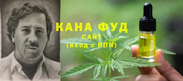 стафф Лиски