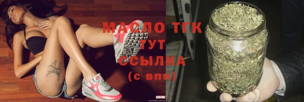 мескалин Липки