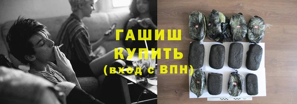 прущая мука Лагань