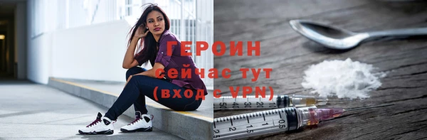 мескалин Липки