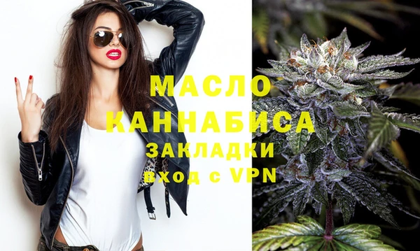 прущая мука Лагань