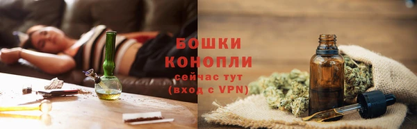 стафф Лиски