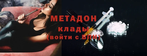 марки nbome Лабытнанги