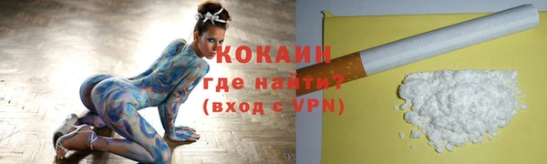 марихуана Киров