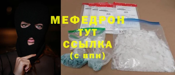 спайс Ладушкин