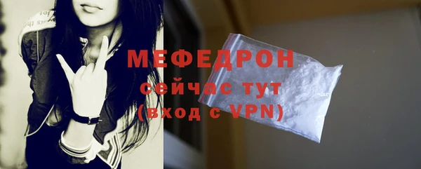 прущая мука Лагань
