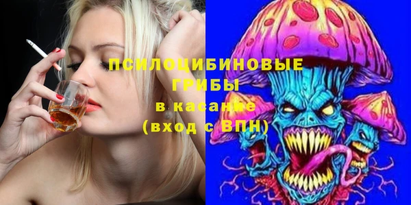 мескалин Липки