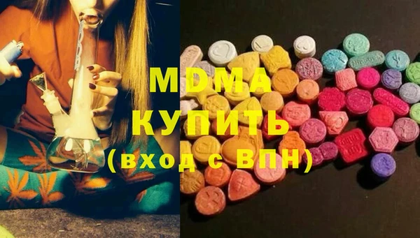 стафф Лиски