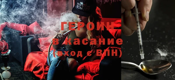 спайс Ладушкин