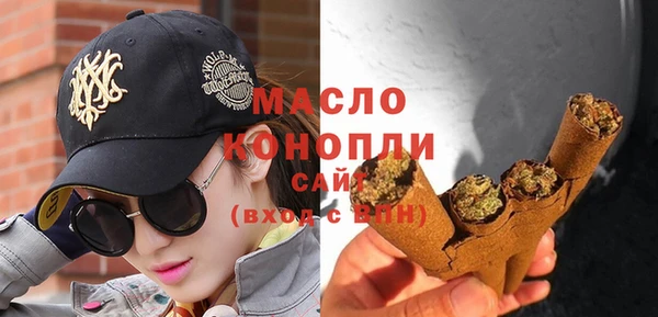 марки nbome Лабытнанги