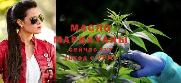 мескалин Липки