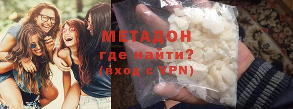 ГАЛЛЮЦИНОГЕННЫЕ ГРИБЫ Лихославль