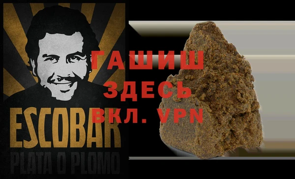 дмт Елизово