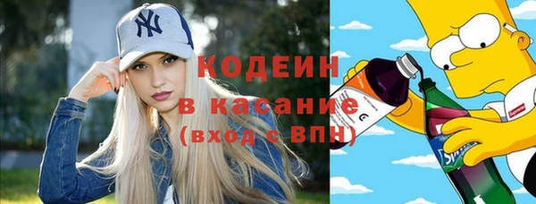 мескалин Липки
