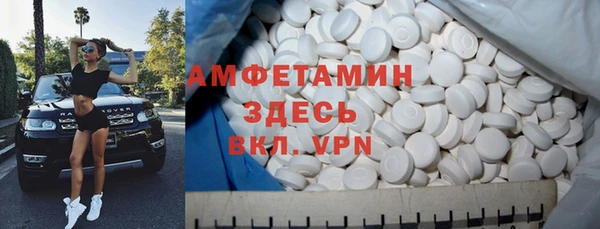 марки nbome Лабытнанги